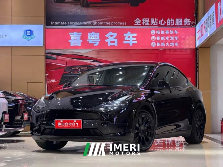 Tesla Model Y Rear-Wheel Drive - ავტომობილი ჩინეთიდან