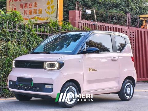 2022 Wuling Hongguang MINIEV Macaron Premium Edition LFP - ავტომობილი ჩინეთიდან
