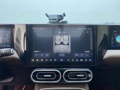 Leapmotor Leapo C11 2023 Extended Range 200 Comfort Edition - ფოტო 11