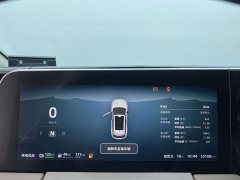 Leapmotor Leapo C11 2023 Extended Range 200 Comfort Edition - ფოტო 13