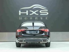 Mercedes-Benz Maybach S-Class 2021 S 480 4MATIC - ფოტო 5