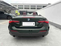 BMW 4 Series Facelift 425i Convertible M Sport Night Edition Package - ფოტო 12