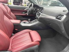 BMW 4 Series Facelift 425i Convertible M Sport Night Edition Package - ფოტო 4