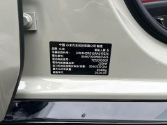 Xiaomi SU7 Rear-Wheel Drive Ultra-Long Range Advanced Autonomous Driving Pro - ფოტო 15