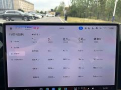 Xiaomi SU7 Rear-Wheel Drive Ultra-Long Range Advanced Autonomous Driving Pro - ფოტო 9