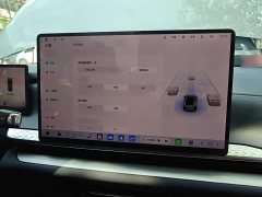 Buick Zhijing L7 EREV Luxury Xiaoyao Smart Driving Edition - ფოტო 18