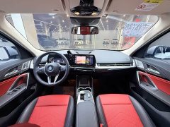 BMW X1 sDrive25Li X Design Package - ფოტო 12