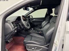 Audi Q5L 45th Anniversary Edition 45 TFSI Luxury Sport - ფოტო 13