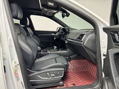 Audi Q5L 45th Anniversary Edition 45 TFSI Luxury Sport - ფოტო 15