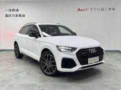 Audi Q5L 45th Anniversary Edition 45 TFSI Luxury Sport - ფოტო 2