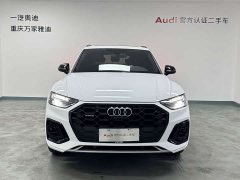 Audi Q5L 45th Anniversary Edition 45 TFSI Luxury Sport - ფოტო 3