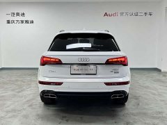 Audi Q5L 45th Anniversary Edition 45 TFSI Luxury Sport - ფოტო 4