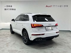 Audi Q5L 45th Anniversary Edition 45 TFSI Luxury Sport - ფოტო 5