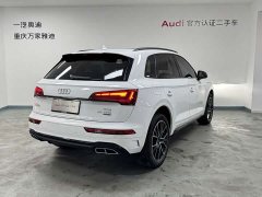 Audi Q5L 45th Anniversary Edition 45 TFSI Luxury Sport - ფოტო 6