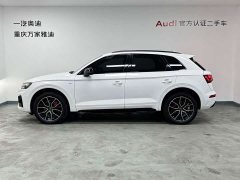 Audi Q5L 45th Anniversary Edition 45 TFSI Luxury Sport - ფოტო 7