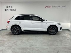 Audi Q5L 45th Anniversary Edition 45 TFSI Luxury Sport - ფოტო 8