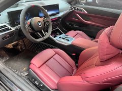 BMW 4 Series 430i M Sport Night Edition Package - ფოტო 6
