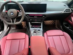 BMW 4 Series 430i M Sport Night Edition Package - ფოტო 7