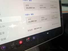 Tesla Model Y Rear-Wheel Drive - ფოტო 11