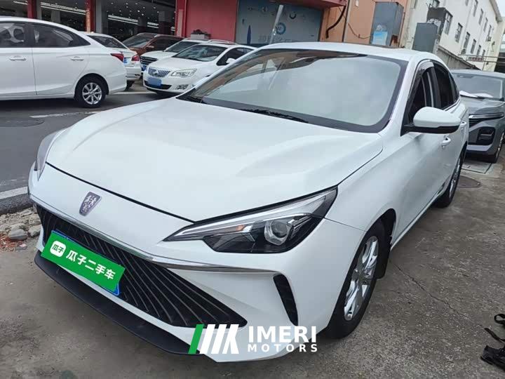 SAIC MG i5 1.5L CVT Luxury