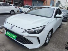 SAIC MG i5 2023 1.5L CVT Luxury - ფოტო 1