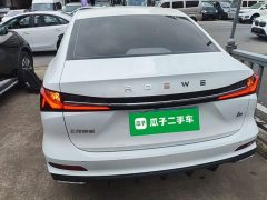SAIC MG i5 2023 1.5L CVT Luxury - ფოტო 5