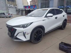 Changan Oshan X5 PLUS Facelift 1.5T DCT Navigator Edition - ფოტო 1