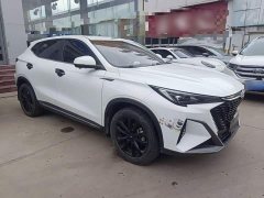 Changan Oshan X5 PLUS Facelift 1.5T DCT Navigator Edition - ფოტო 3