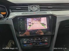 Volkswagen Magotan 2 Million Units Commemorative Edition 330TSI DSG Leading Version - ფოტო 7