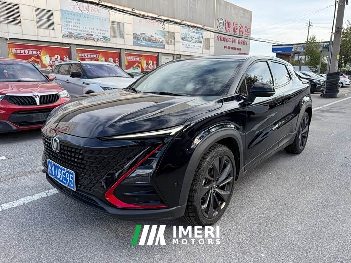 Changan UNI-T 2020 1.5T Premium - ავტომობილი ჩინეთიდან