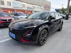 Changan UNI-T 2020 1.5T Premium - ფოტო 1
