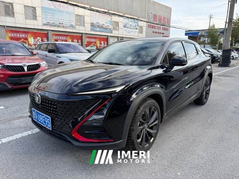 2021 Changan UNI-T 2020 1.5T Premium - ავტომობილი ჩინეთიდან