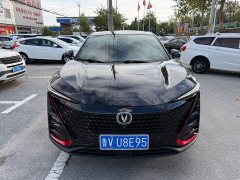 Changan UNI-T 2020 1.5T Premium - ფოტო 2