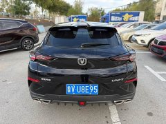 Changan UNI-T 2020 1.5T Premium - ფოტო 5