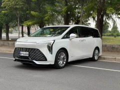 Buick Century 2023 2.0T Six-Seat Yun Shi Edition - ფოტო 1