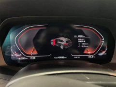 BMW X5 2022 xDrive 30Li Luxury M Sport Package - ფოტო 11