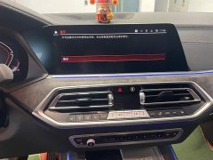 BMW X5 2022 xDrive 30Li Luxury M Sport Package - ფოტო 9