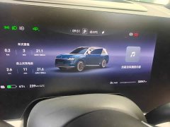 AITO M9 Pure Electric Ultra 100kWh 6-Seater - ფოტო 7