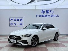 Mercedes-Benz C-Class C 200 L Sport Edition - ფოტო 1
