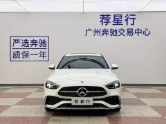Mercedes-Benz C-Class C 200 L Sport Edition - ფოტო 2
