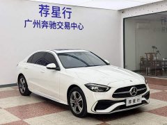 Mercedes-Benz C-Class C 200 L Sport Edition - ფოტო 3