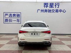 Mercedes-Benz C-Class C 200 L Sport Edition - ფოტო 7