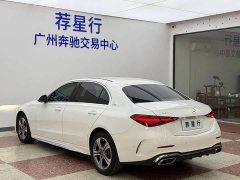 Mercedes-Benz C-Class C 200 L Sport Edition - ფოტო 8