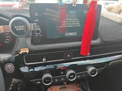 Honda Civic Hatchback 240 Turbo CVT Sport Edition - ფოტო 9