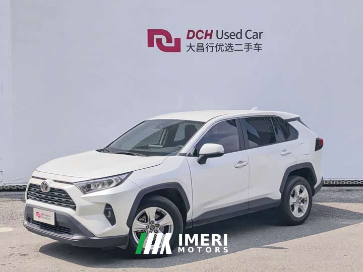 Toyota RAV4 2.0L CVT FWD Urban Edition - ავტომობილი ჩინეთიდან