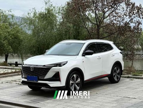 2022 Changan CS55PLUS Blue Whale Edition 1.5T DCT Prestige - ავტომობილი ჩინეთიდან