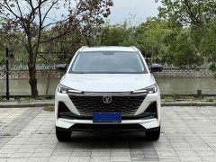 Changan CS55PLUS Blue Whale Edition 1.5T DCT Prestige - ფოტო 2