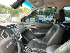 Domain Tiger Yuhu 7 2.0T Diesel Automatic Two-Wheel Drive Comfort Long Wheelbase National VI - фото 12