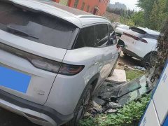 BYD Song Ultra EV 710KM Transcendent Edition - ფოტო 4