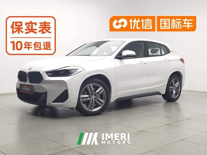 BMW X2 sDrive25i M Sport Package - ავტომობილი ჩინეთიდან